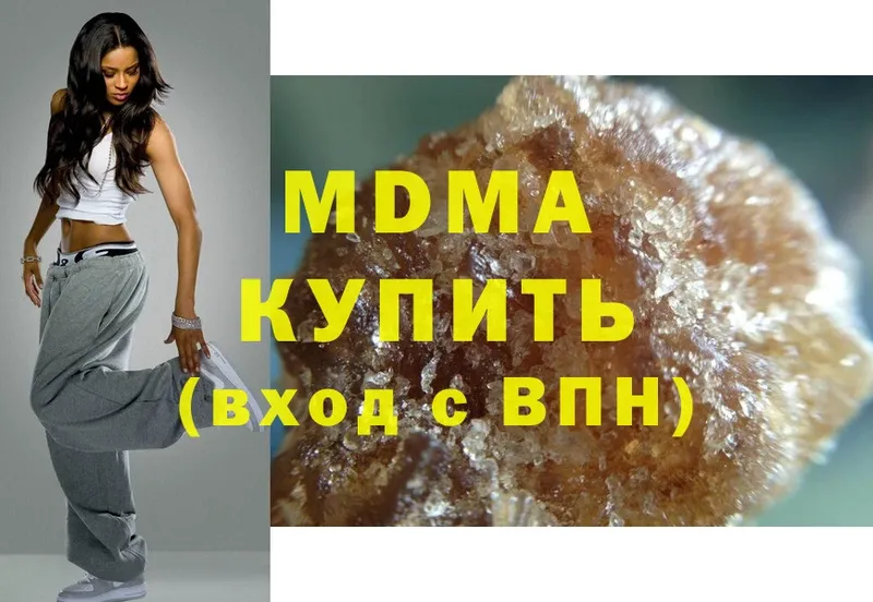 MDMA crystal  Ачхой-Мартан 